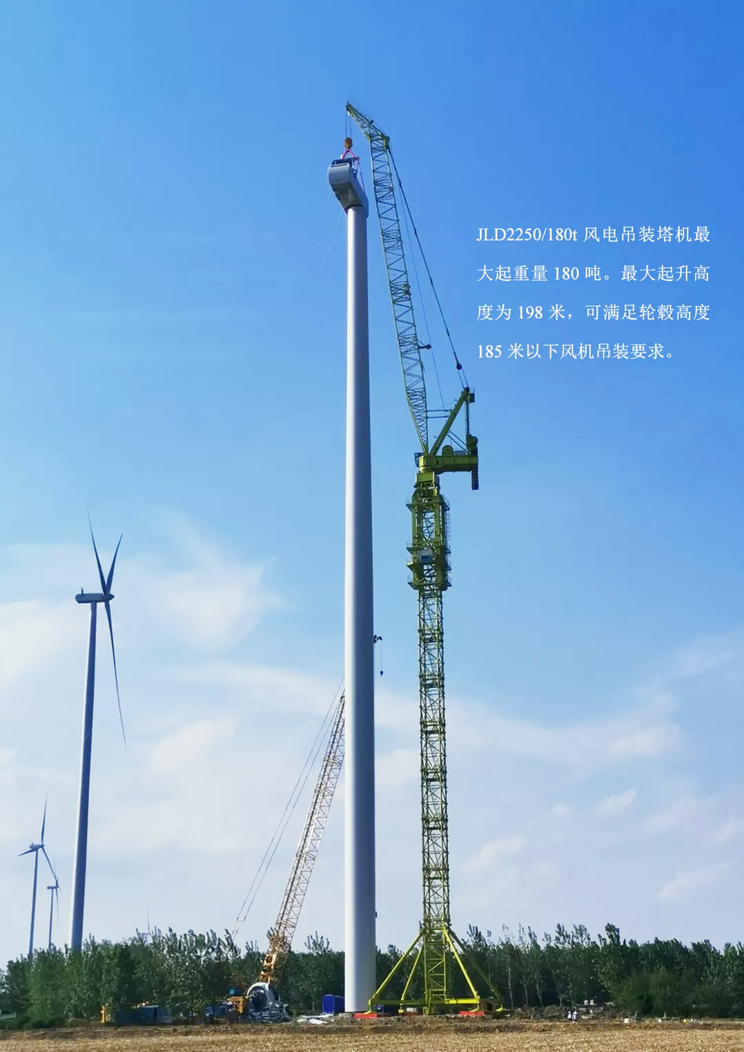 微特再助力“十四五”规划之“中国风电”